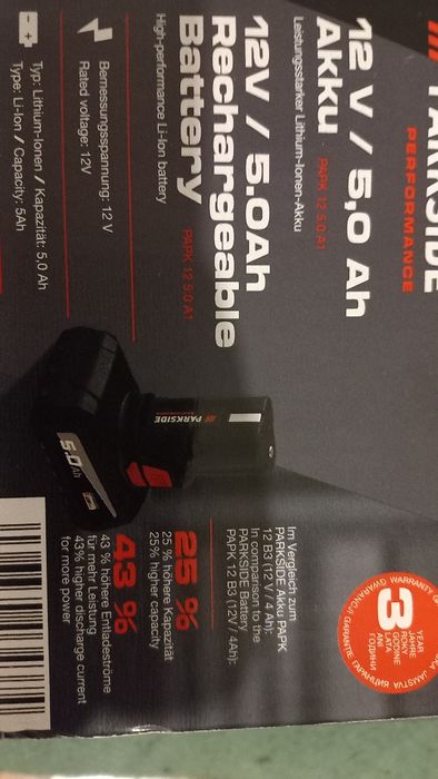 Acumulator parkside 5A performance 12v