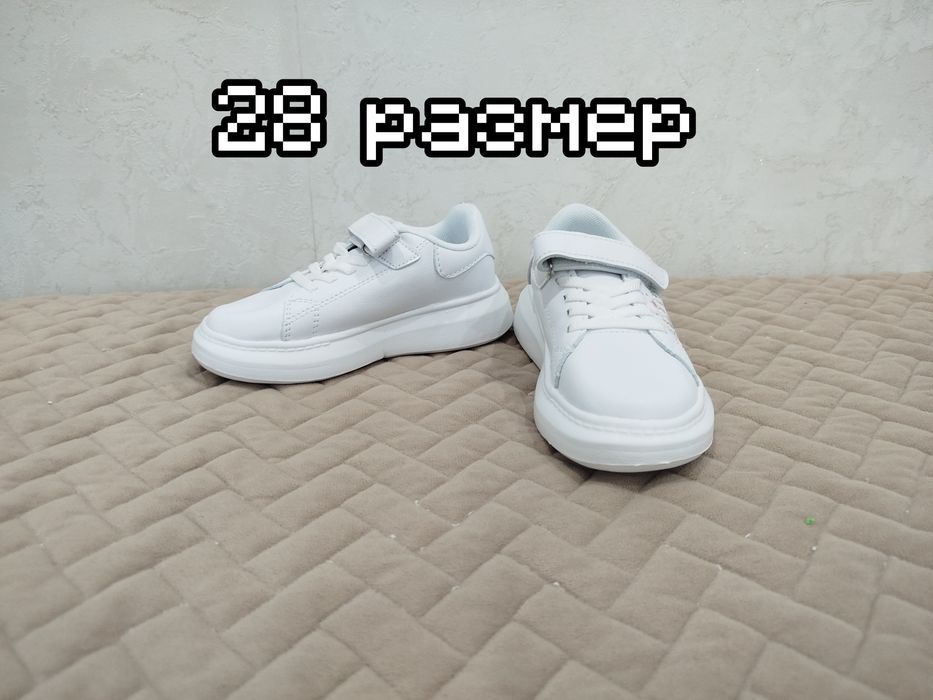 Новые детские кроссовки