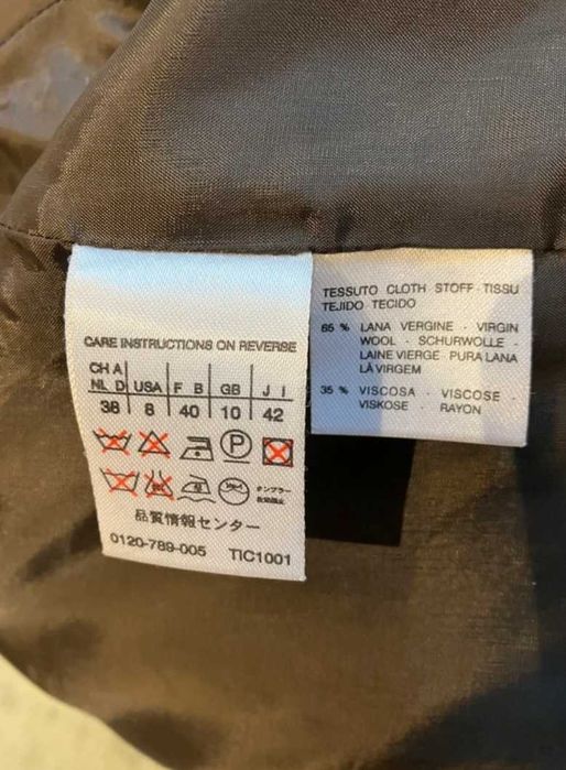 Max Mara Сако Размер M