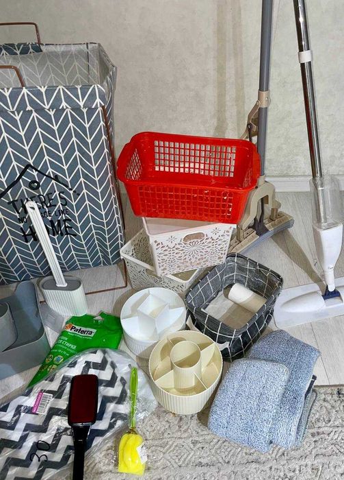 Хозяйственный набор для дома