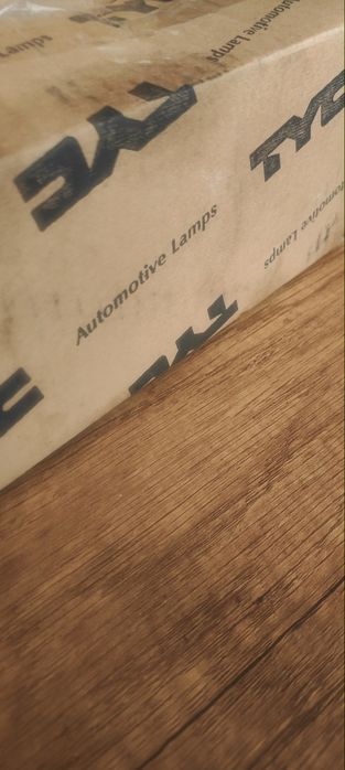 Допълнителен стоп,Фар -халоген , мъгла