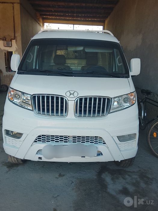 Shineray T50 qoʻsh balon. 2023 yili