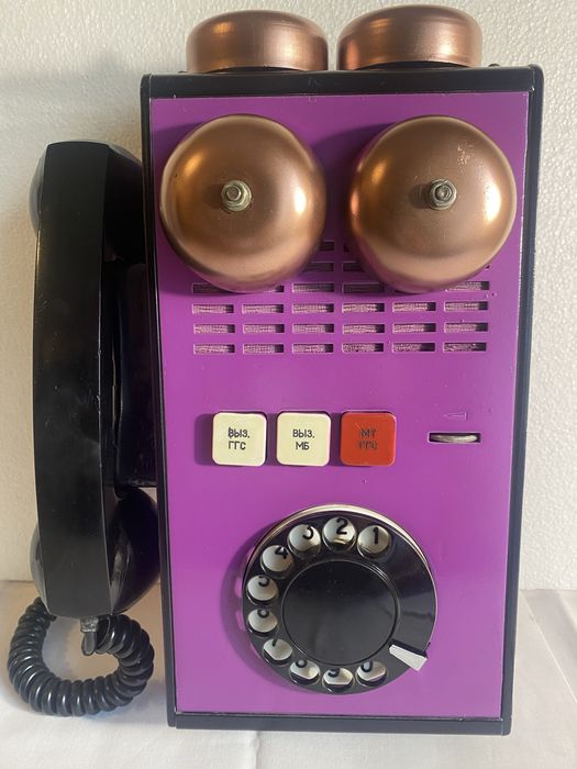 Telefon de perete decorativ