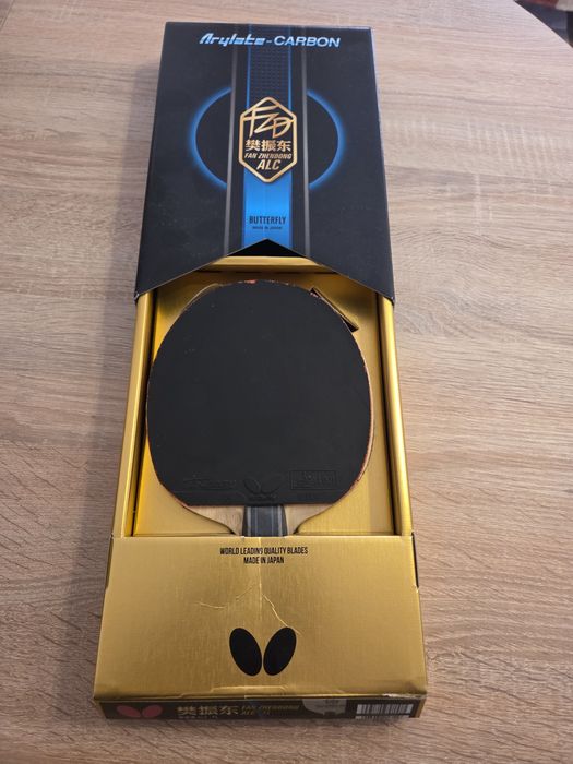 Lemn Butterfly Fan ZHendong