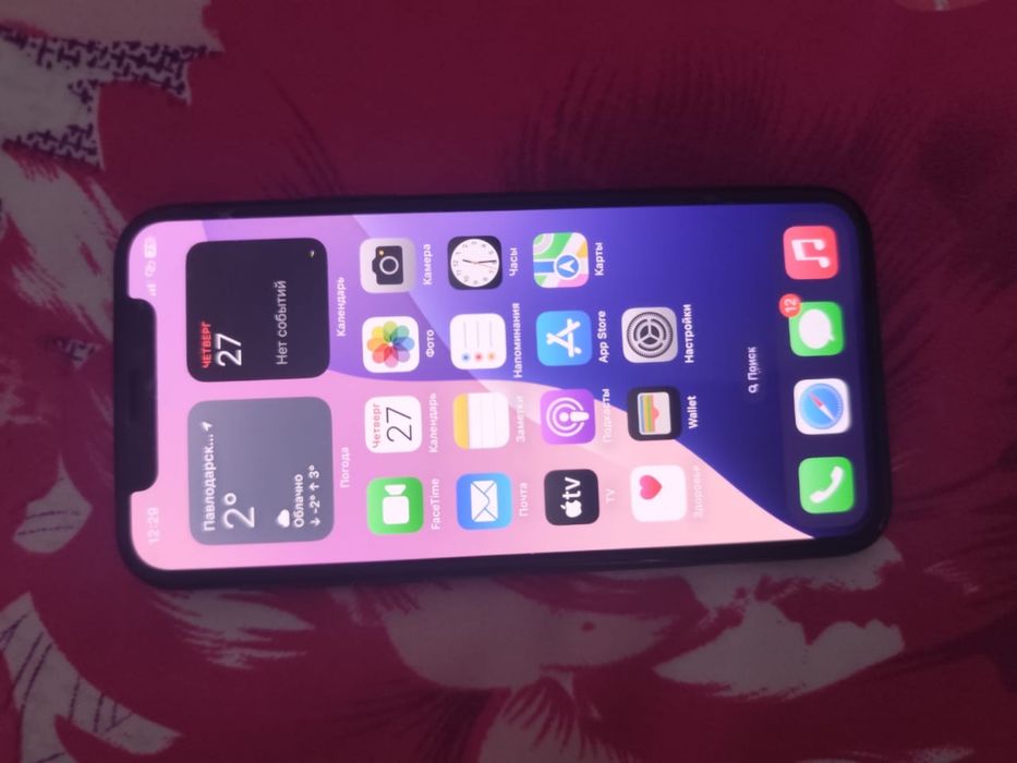 Айфон 11 про 256гб