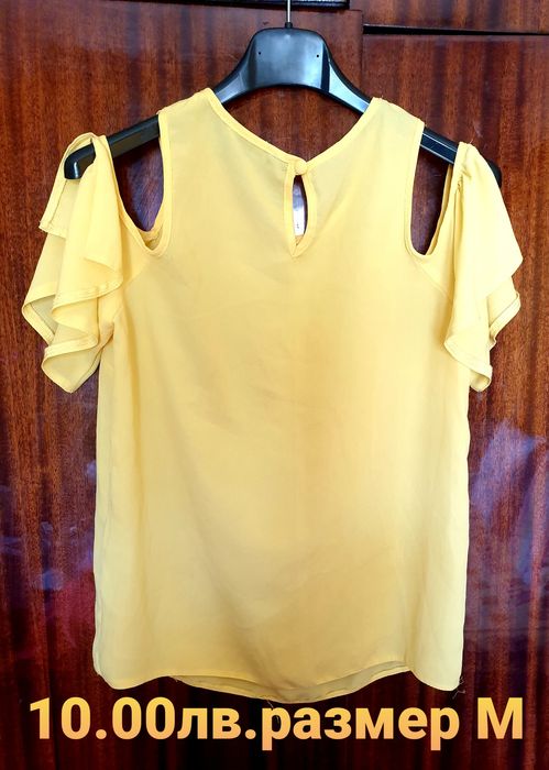 Дамски топове и блузки