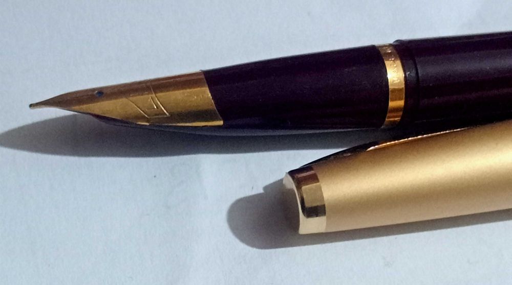 Ручка перьевая Fountain