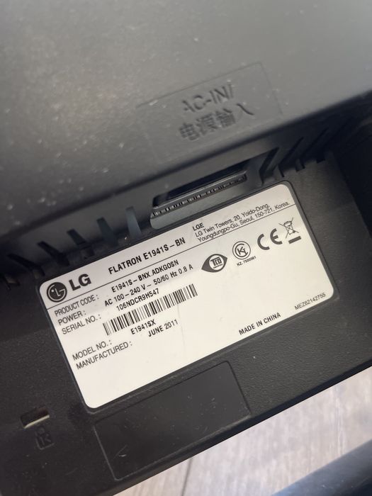 Монитор LG  /САТЫЛАДЫ!!!