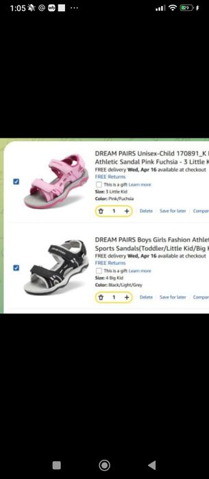 Босоножки для мальчика