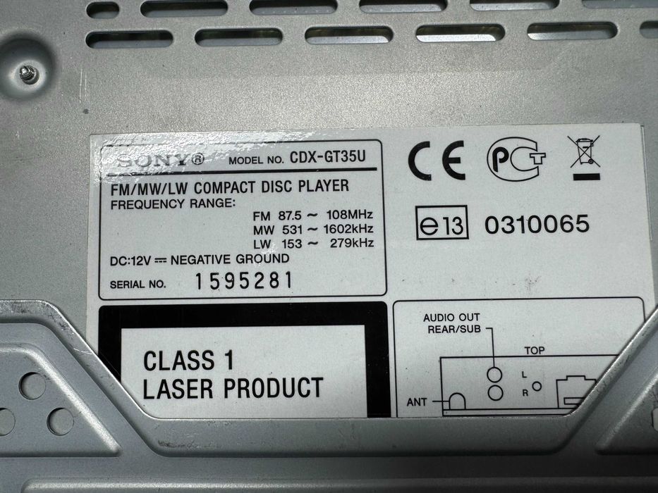 Радио за кола CD - Sony CDX-GT35U