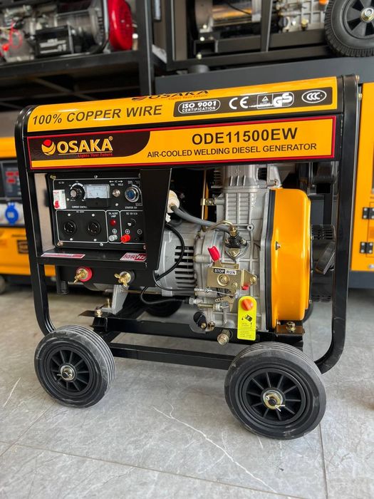 Сварочный генератор сак 190А