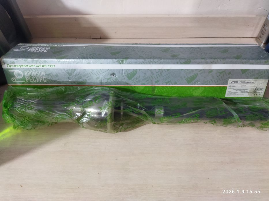 Шарнир поворотного кулака правый УАЗ