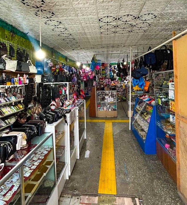 коммерческое помещение