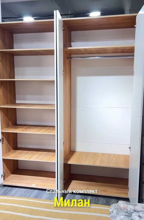 Продаётся спальный комплект Российского производства