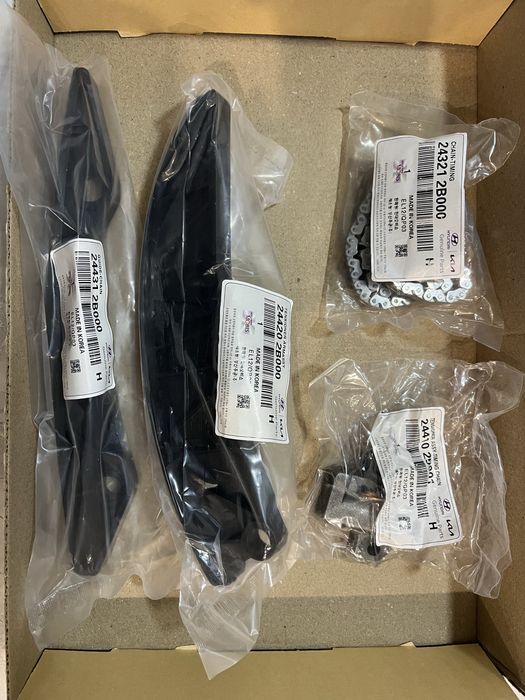 MOBIS башмак натяжителя цепи! Хюндай Киа