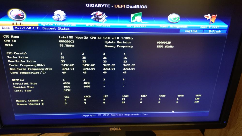 Геймърски компютър (Xeon 8-нишки / GTX 660 / 8GB RAM / SSD) – ПЕРФЕКТЕН