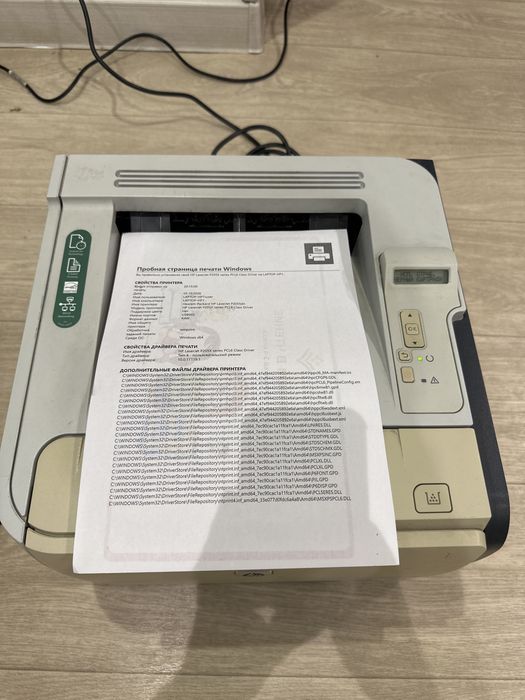 Принтер HP2055dn