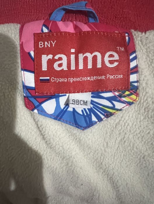 Зимний комбинезон для девочек