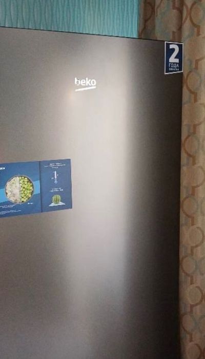 Морозильник  Beko