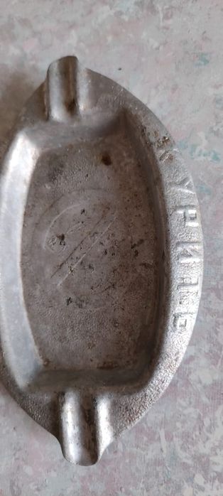 Пепельницы б/у разные