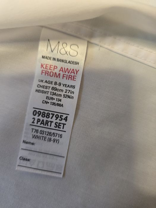 Camasa scoala 134 cm 8-9 ani