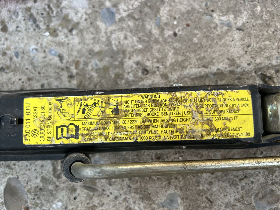 Оригинальный домкрат Bilstein Germany