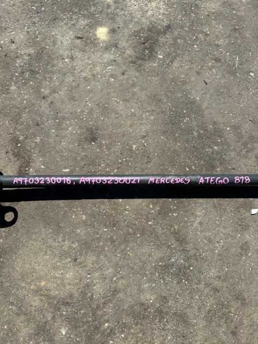 Bara stabilizatoare Mercedes BENZ ATEGO 818 fab 2021 cod A9703230016