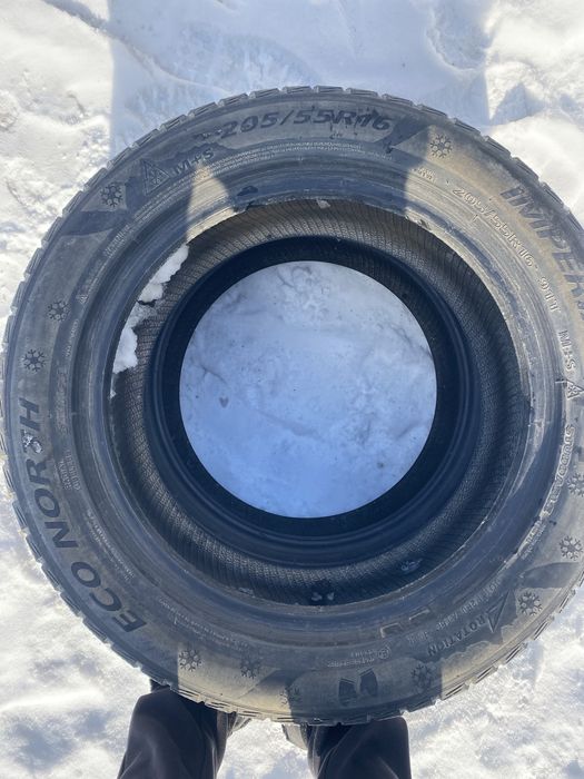 донгелек сатылады 205.55 R16