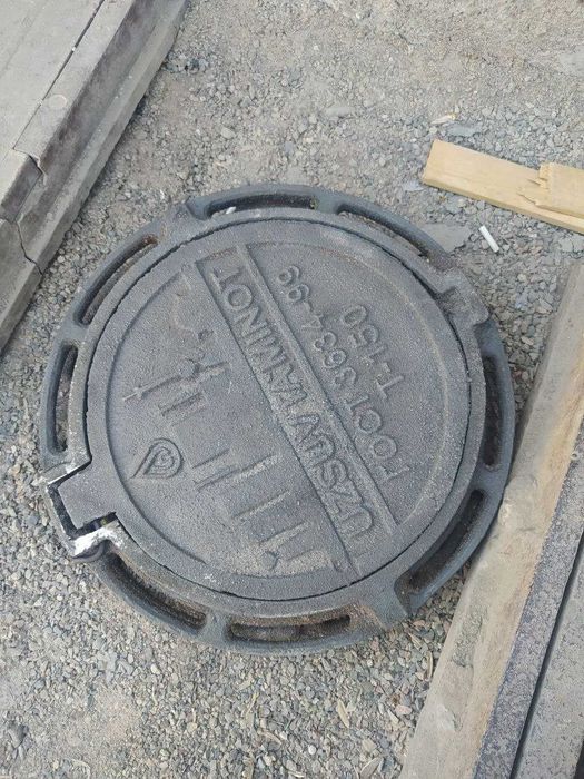 Канализационные Люки Чугунные и Полимерные (Люк для канализации): 240 ...
