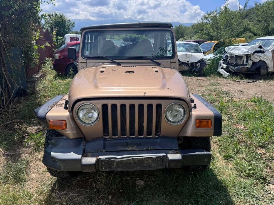 НА ЧАСТИ! Jeep Wrangler 2.5i 118 кс. 2000 г. Джип Вранглер