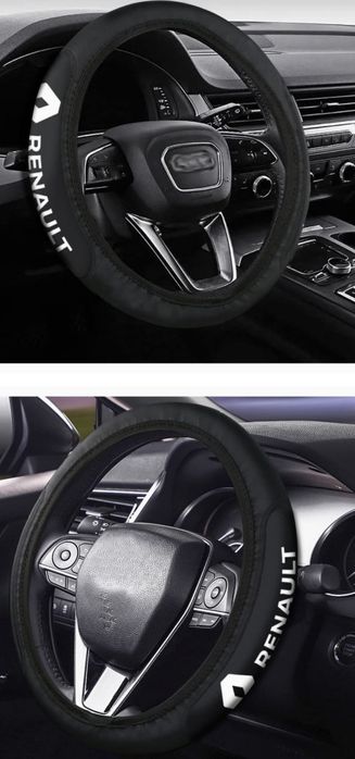 кожен калъф за автом.волан за Renault Captur, Koleos, Espace, Fluence