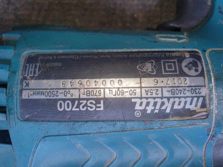 Makita  шуруповёрт по гипсокартону.