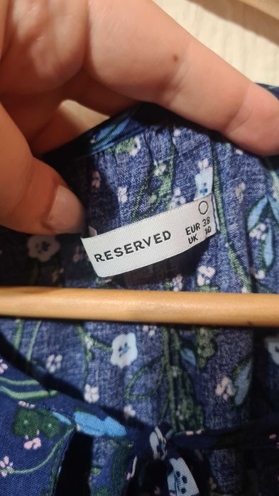 Дамска рокля Reserved