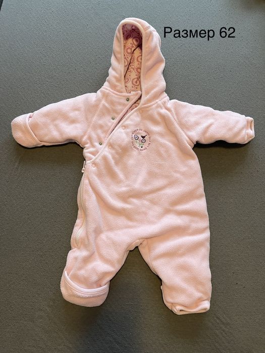 Космонавт за момче и момиче 56,62, 68, 74, 86, 92