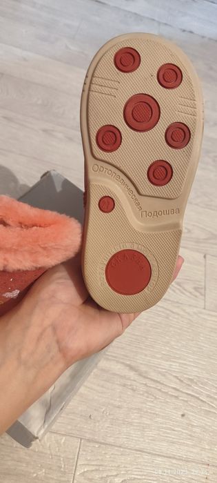 Детская зимняя обувь