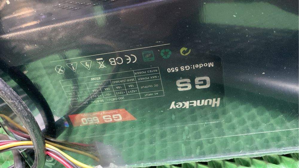 Игровой системный блок