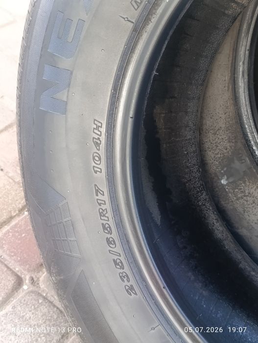Балон размер 17/4 шт 235*65