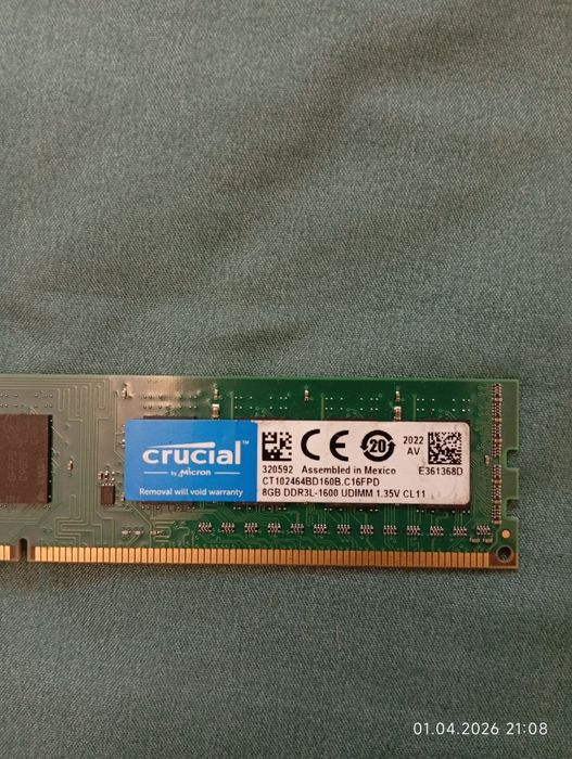Memorie Crucial 8GB  DDR3, 1600MHz, CL11, 1.35V/1.5V