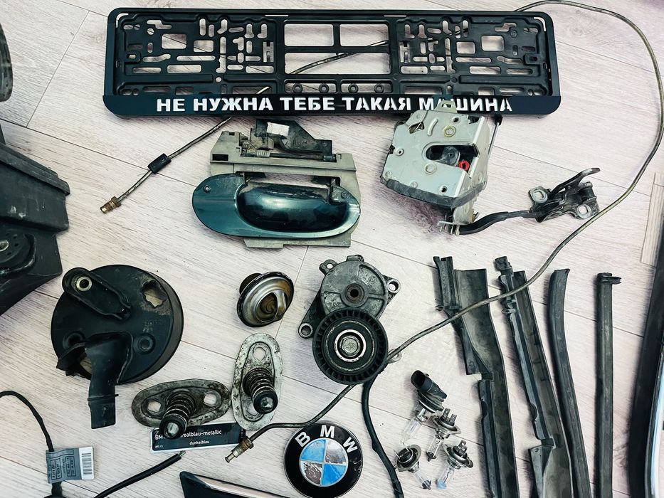 Продам запчасти на бмв е39 капля