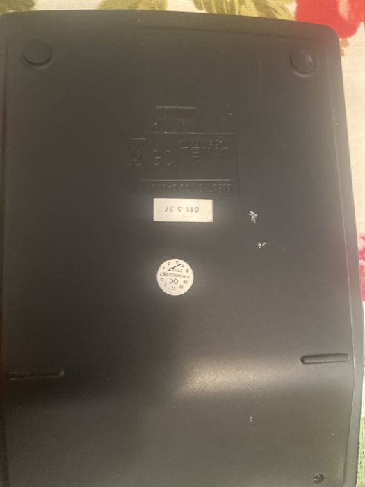 Калькулятор бухгалтерский