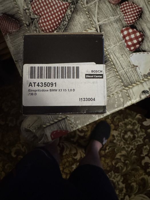 дюза за BMW X3/X5 730 D 3.0 мотор