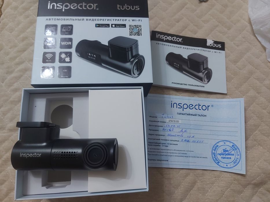 Видео регистратор inspector tubus универсальные