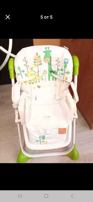 Столче за хранене,много запазено!