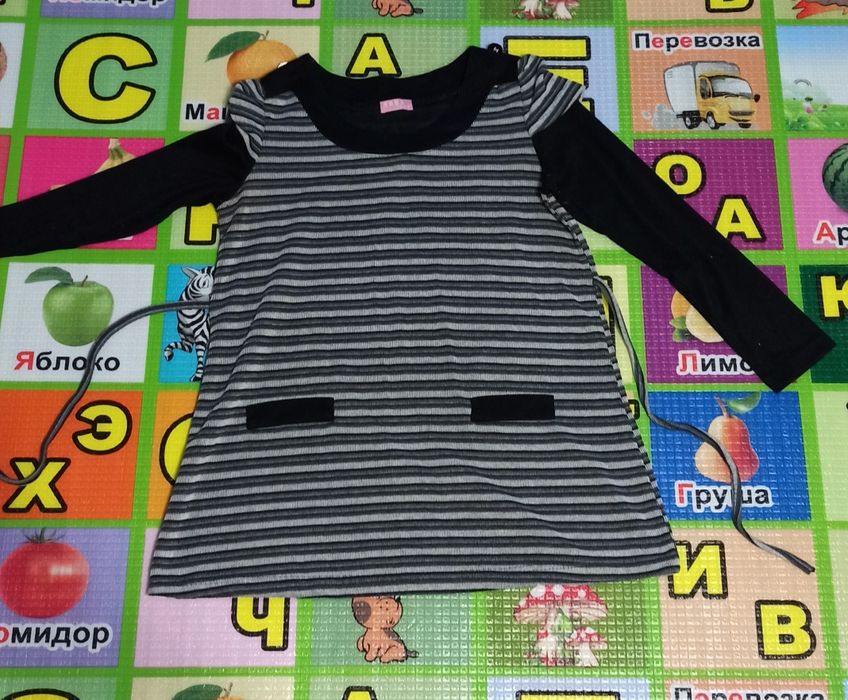 Джинсы для беременных