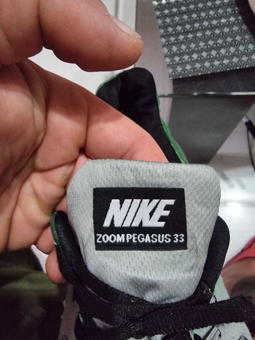 adidasi Nike zoom 44