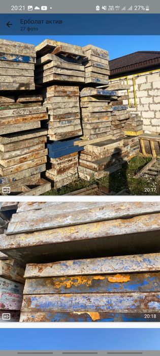 Леса стройтельный сатылады Опалупка ,ступцины,арматуры