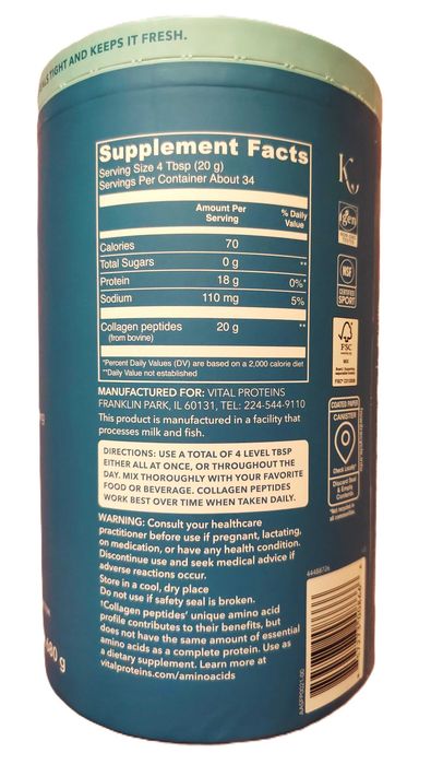 Коллаген Бренд Vital proteins