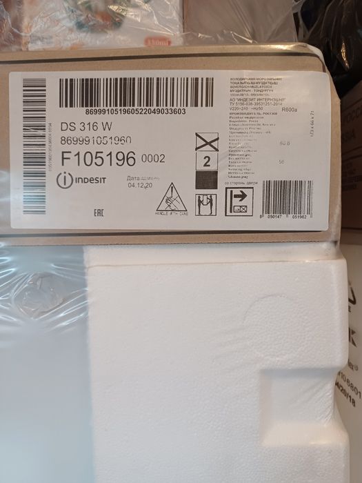 Продам холодильник