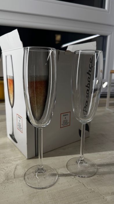 Pahare proseco Pasabahce