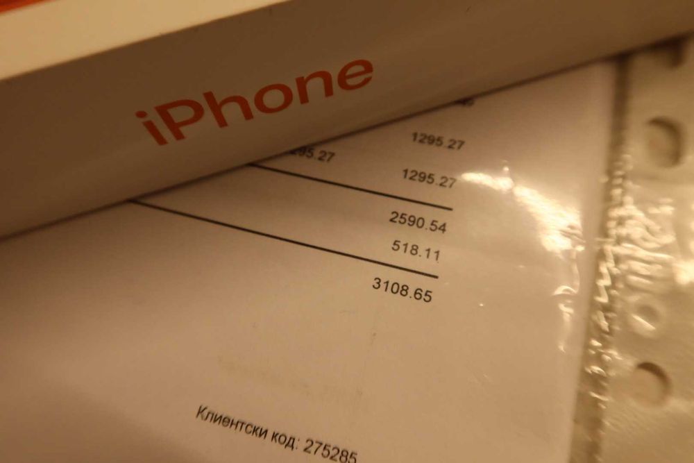 iPhone 17 Pro 512GB Orange – нов, фактура iStyle, 12 м. застраховка